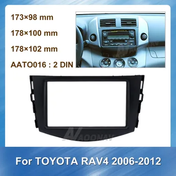 2 Din Car Stereo Radijo Skydelis Fasciją Rėmas Toyota RAV4 2006-2012 Specialios Brūkšnys Apdaila Komplektas, GPS Navigacijos Rėmo Skydelis