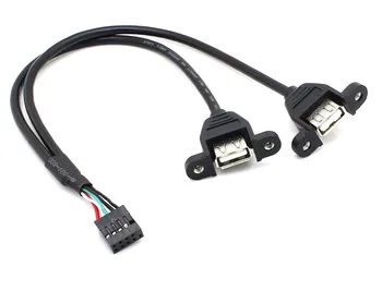 5vnt/Daug 30cm Plokštė Vidaus 9pin Pikis 2.54 mm Dual Port USB 2.0 Moterų Varžtas Užraktas Panel Mount Kabelis