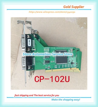 CP-102U (Originalus 2-port RS-232 PCI 2 Serijos Kortelė)
