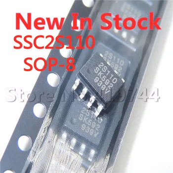5VNT/DAUG SSC2S110 2S110 SOP-8 LCD galios valdymo lustą Akcijų NAUJAS originalus IC