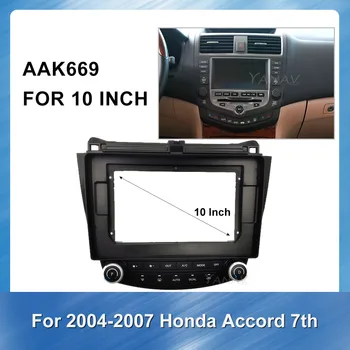 10 Colių Automobilio Radijo Rėmo Fascias Honda-Accord 7 2004-2007 GPS Navigacijos Pulto Brūkšnys Mount Apdailos Montavimo Komplektas Rėmas