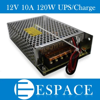 10vnt/daug 120W 12V universal AC UPS/Įkrovimo funkcija stebėti perjungimo maitinimo įvestis 110/220v baterijos įkroviklio išėjimo 13.8 v