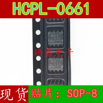10vnt HCPL-0661-500E SOP-8 HCPL-0661 HCPL0661