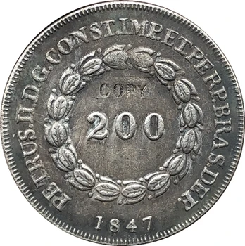 1847 Brazilija 200 Reis monetų KOPIJOS