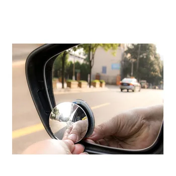 1pc 360 Laipsnių Plataus Kampo Veidrodis Automobilio galinio vaizdo Atbulinės eigos Pagalbiniai aklojoje Veidrodžių Išgaubto Stiklo Frameless Automobilio Galinio vaizdo Veidrodėlis