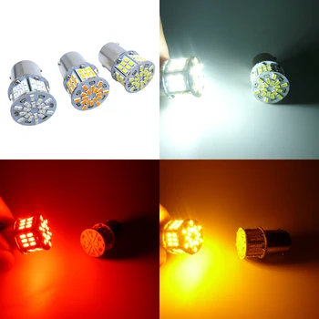 2x BA15S 1156 P21W 7506 LED Lemputes, SMD 3014 LED Lemputės, Automobilių Stabdžių Žibintai Atbulinės Lempos 