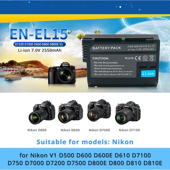 4pcs/siuntos LT-EL15 ENEL15 LT EL15 Įkraunamas vaizdo Kameros Akumuliatorius, skirtas 