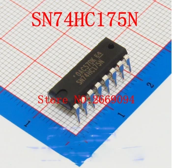50PCS /100VNT Logika chip 74HC175 HD74HC175P 74HC175P SN74HC175N SN74HC175 74HC175N CINKAVIMAS-16 naujas