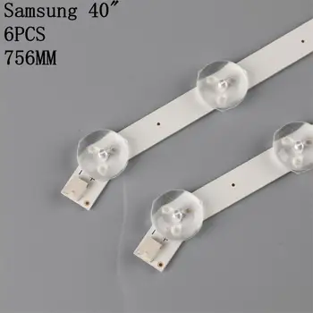 76cm LED Apšvietimo Lempa juostelės 12/13eds Samsung 40