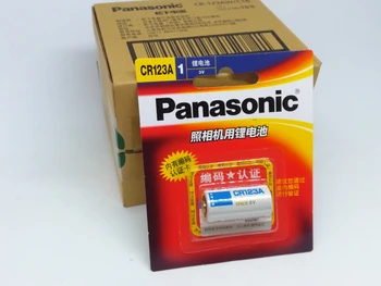 9pcs/daug Nauja originali Baterija Panasonic CR123A CR17345 3V Ličio Baterija Fotoaparatas neįkraunamų Baterijų CR 123A