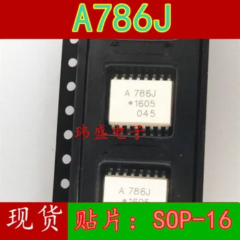A786J chip SOP16 optocoupler chip HCPL-786J naujų importuojamų originalus ACPL-786J
