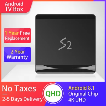Android 8.1 LeadcoolS2 QHD Smart TV BOX RK3229 Keturių Branduolių 64 bitų 2.4 G WiFi H. 265 4K FHD QHD Media Player 