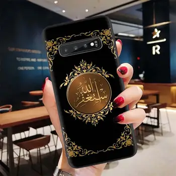Arabų Musulmonų ir Islamo Modelio Juodos spalvos Telefono dėklas Samsung Galaxy S20 Ultra S10E Pastaba 10 9 8 S8 S9 J4 J6 J8 + Plius Lite S7 S6 Coqu