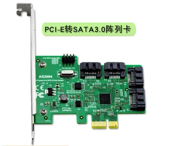 AS2604R Masyvo Kortelės RAID Card 4-port SATA3.0 Pramoninės Kontrolės PCIE