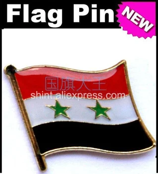 Atvartas Smeigtukai Sirijos Vėliava Smeigtukai Visame Pasaulyje Ženklelis Emblema Šalies Valstybės Smeigtukai