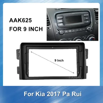 Automobilio stereo imtuvas fasciją rėmas-Kia Borrego 2017 Automobilio Radijo Pulto Adapteris Refitting Rinkinys rėmo Montavimo Rėmo Apdaila Kit Pa