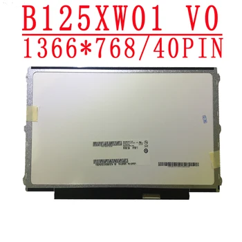 B125XW01 V. 0 12.5 colių LVDS 40pins B125XW01 V0-Dell Latitude E6230 E6220 lenovo U260 K27 K29 X220 X230 Matiniu Ekranu