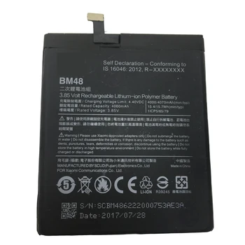 BM48 Už Xiaomi Ličio-jonų Polimerų Bateriją už Xiaomi 2 Pastaba Note2 Batteria Telefono Baterija 3.85 V 4070mAh