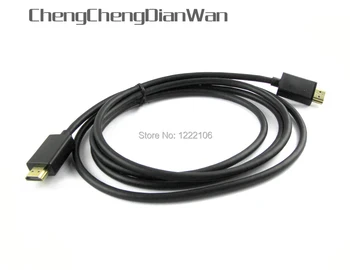 ChengChengDianWan 1,5 M aukštos kokybės Auksu HDMI kabelis xbox360 xbox 360 remti 1080P