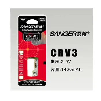 CR-V3 CRV3 CR-V3 fotoaparato baterija Olympus C-720 C-740 C-740UZ C-750 C-750UZ C-730 C-4040 C-4040Z C-3020 C-3020Z D390 D510