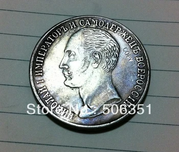 Didmeninė 1859 m. rusijos Rublis monetos kopiją coper gamybos sidabruotas