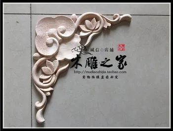Dongyang medžio drožyba antikvariniai mediniai baldai dekoratyvinės aplikacijos pleistras lotoso gėlė, gėlė, išraižytas spintos 20CM