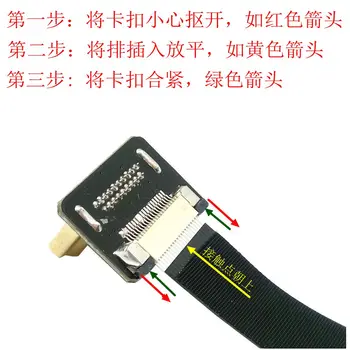FPV Micro HDMI suderinamus Mini HDMI 90 laipsnių Adapteris, 5cm-100cm FPC Juostelės Plokščias HDMI Kabelis, Pikis 20pin Kištukas Jungtis