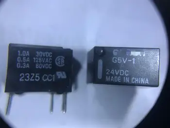 G5V-1-24VDC elektros relės GV5-1 24VDC 1.0 A 30VDC 0.5 A 125VAC 0.3 A 60VDC naujas originalus