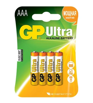 Gp24au-2cr4 ultra AAA baterijos, šarminis, 4 Vnt., GP