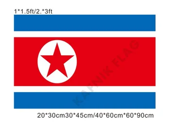 KAFNIK,nemokamas pristatymas 20*30 cm/30*45cm/40*60cm/60*90cm mažų vėliavėlių Korėjos vėliava Šalių Pasaulyje Įvykis Dekoratyvinių Vėliavų