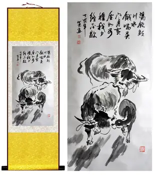 Karvės, dažymo, Namų Biuro Apdailos Kinijos pažymėkite tapybos Karvė vaizdą Kinijos rašalo paintingPrinted tapyba