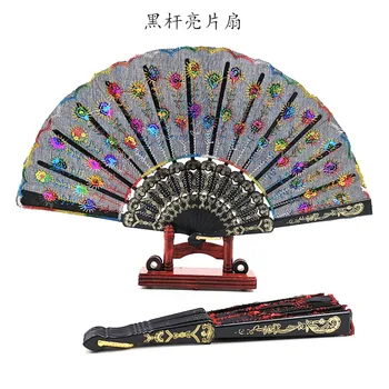 Kinų Stiliaus Fanchanging Medžiaga Ventiliatorius Aukštos Kokybės Įdegio Lankstymo Ventiliatorius Šokių Fotografija, Vestuvių Ventiliatorius 2021 Geriausiai Parduodamas Produktas