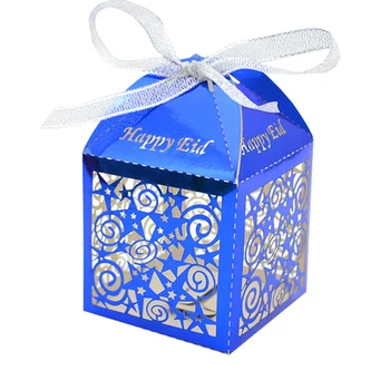 Laimingas Eid pjovimas lazeriu, žvaigždės ir mėnulis ramadanas vestuvių eid naudai dėžutę