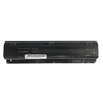 Laptopo Baterija HP Compaq ProBook 4230s HSTNN-IB3I HSTNN-IB2V JN04 JN06 QK651AA 633803-001 660003-141 660151-001