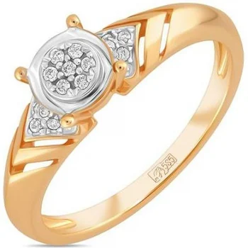 Lucas aukso žiedas su 15 raudonas auksas, deimantai