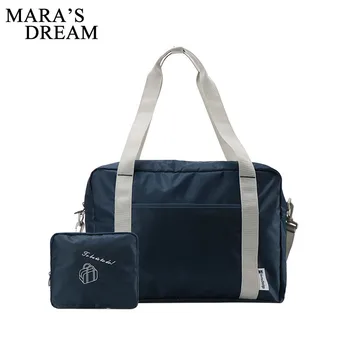 Mara ' s Dream Moterys kelionės krepšys sulankstomas vandeniui ir nešiojamų Poliesteris Moterų maišelį atsitiktinis paprastas didelės talpos Moterų saugojimo krepšys