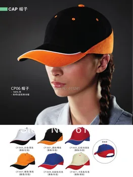 Mini 50pcs Didmeninė Gamyklos tiesioginės Beisbolo kepuraitę, Siuvinėta kepuraitė Reklaminiai kepurės gali būti pritaikyti