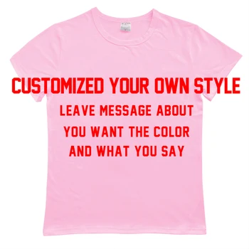 Nauja Vasaros 2018 Laiško tekstą, logotipą Užsakymą Marškinėliai Vyrams/Moterims Drabužių trumpomis Rankovėmis Atspausdintas Custom T-shirt 