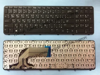 Naujas ARABŲ Nešiojamojo kompiuterio Klaviatūra HP Compaq Presario CQ60 CQ60-100 CQ60-200 CQ60-300 G60 G60-100 black AR išdėstymo klaviatūrą išbandyti