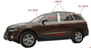 Nemokamas pristatymas ,2009-2012 už Hyundai Santa Fe 5dr Aukštos kokybės nerūdijančio plieno, Automobilių langų apdailos juostelės(22pcs) ,automobilių dangčiai/GTB