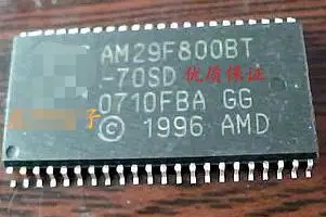 Nemokamas pristatymas AM29F800BT-70SD