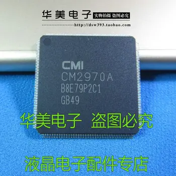 Nemokamas Pristatymas. CM2970A naujas originalus LCD chip logika valdyba