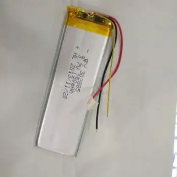 Pakelio), 3,7 V ličio polimero baterija 302885 750mah 3 linijos smart home 