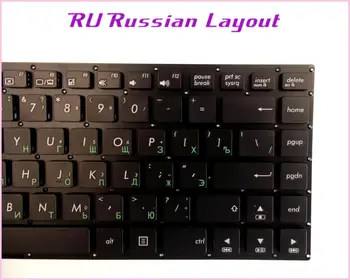 Rusijos RU Išdėstymas Klaviatūros ASUS VivoBook S400 S400C S400CA S400E AEXJ7U01110 Laptop/Notebook be Rėmelio