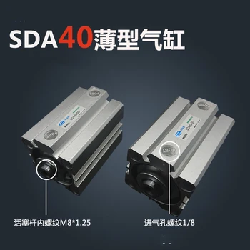 SDA40*90-S nemokamas pristatymas 40mm Pagimdė 90mm Insulto Kompaktiškas Oro Balionų SDA40X90-S Dvigubo Veiksmų Oro Pneumatinis Cilindras