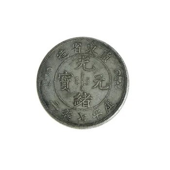 Senovės Feng Shui Kinų Dvigubas Drakonas Granulių Laimingas Monetos Laimingas Vario Monetos 39mm Kopija
