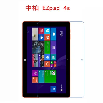 Ultra Clear HD Aišku, blizgus Screen Protector Ekrano apsauginė Guard Padengti Filmas Jumper EZpad 4S 10.6 Colių Tablet