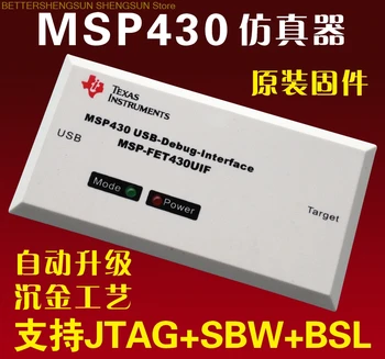 USB MSP430 simuliatorius FET430UIF Paramos F149 valdybos JTAG/BSL/SBW