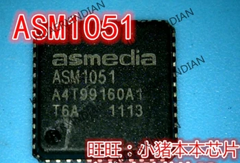 Visiškai naujas originalus ASM1051 Aukštos Kokybės