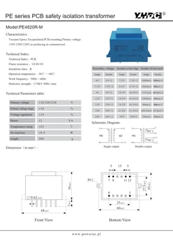 YHDC PE4820R-M, Galia 12VA Įvesties 110V Išėjimo 18V Aplieti Transformatorius PCB Suvirinimo transformatorių izoliacijos
